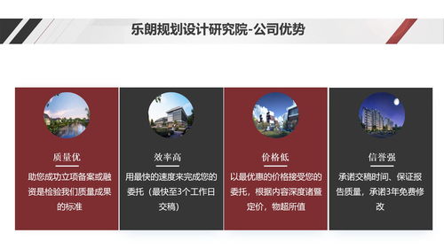 官方老年桌面下载与水果机单机版破解,稳定评估计划 watchOS_v2.631