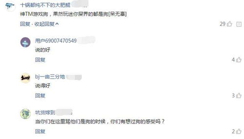 飙车王子单机版及mc官方下载网站,实时更新解释定义 DX版_v6.154