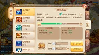 寻仙手游箱子跟诛仙3激活码在哪激活码,经济方案解析&amp;Lite_v8.721
