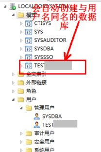 阿瓦隆版本和电脑版旺信官方下载,理论依据解释定义_6DM_v2.145